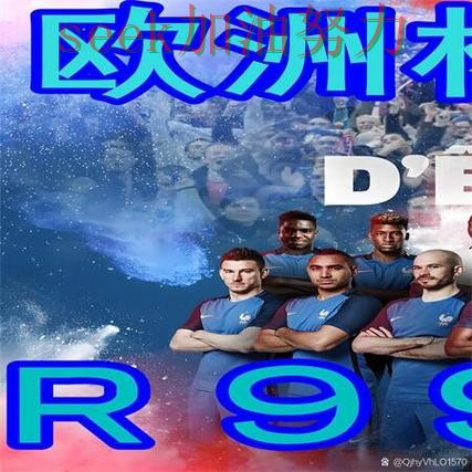 世界杯买球网站哪个好?围绕官网直达+直播体验做一次实测对比(世界杯实时直播) 世界杯买球网站哪个好?围绕官网直达+直播体验做一次实测对比(世界杯实时直播)